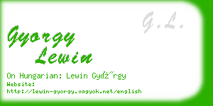 gyorgy lewin business card